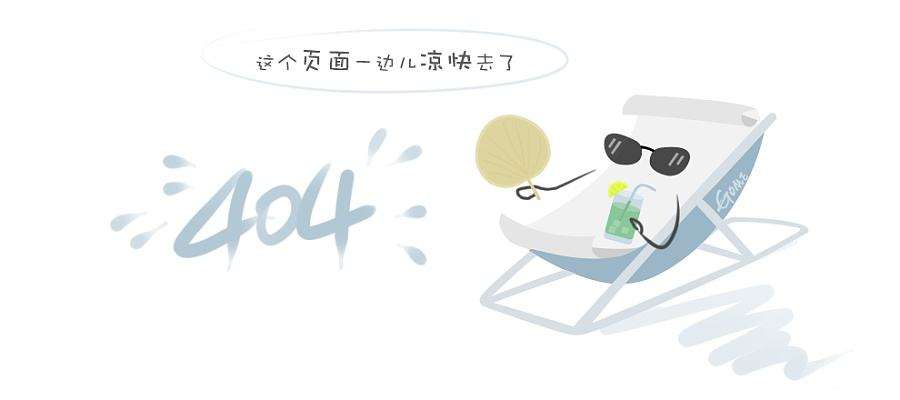 介绍电磁流量计、超声波流量计、液位变送器示数为负值的解决方法